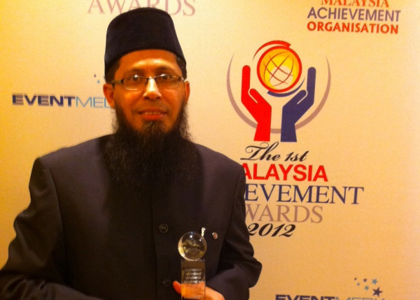 Prof Amin Terima Anugerah MAA 2012